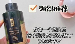 洗发水大爆料怎么用的视频,视频教你正确使用方法